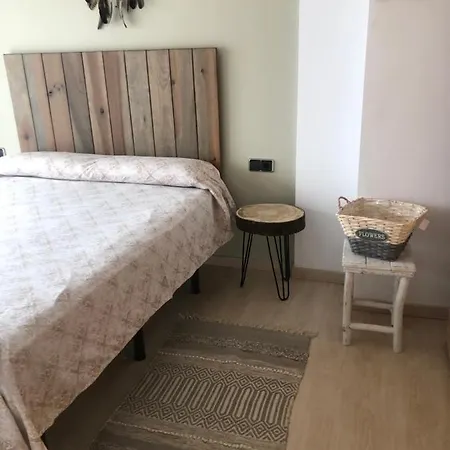 Sabanell Park * Blanes