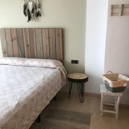 Sabanell Park * Blanes